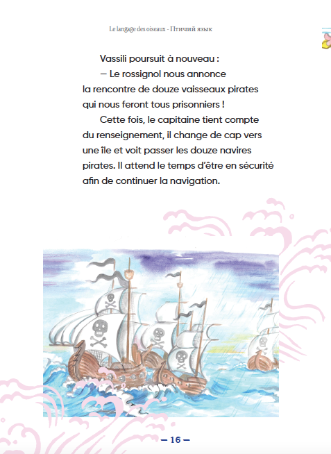 Conte « Le langage des oiseaux » - « Птичий язык » - A. Afanassiev
