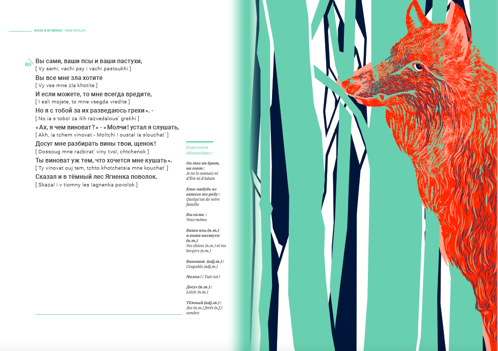 Fables en Basni (vol. 2) - I. Krylov