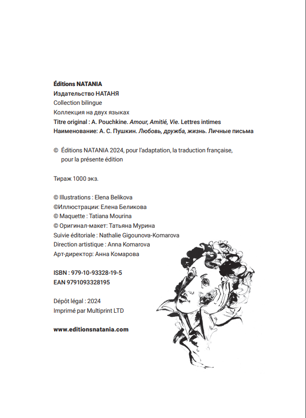 Vie, Amour, Amitié - Lettres intimes - A. Pouchkine