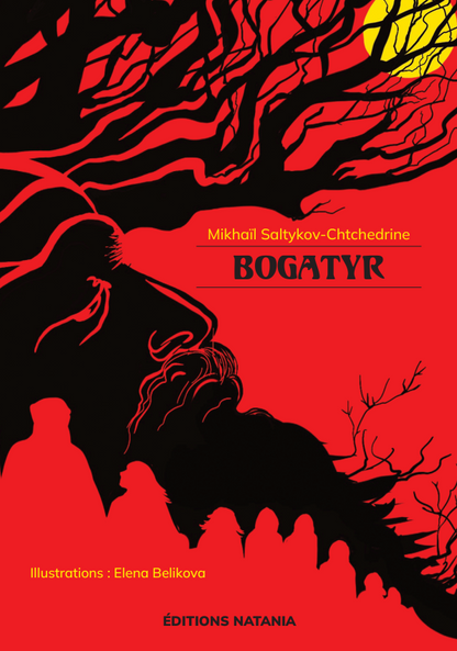 Conte « Bogatyr » - « Богатырь »