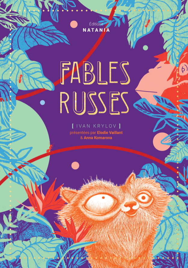 Fables Russes - Русские басни - I. Krylov