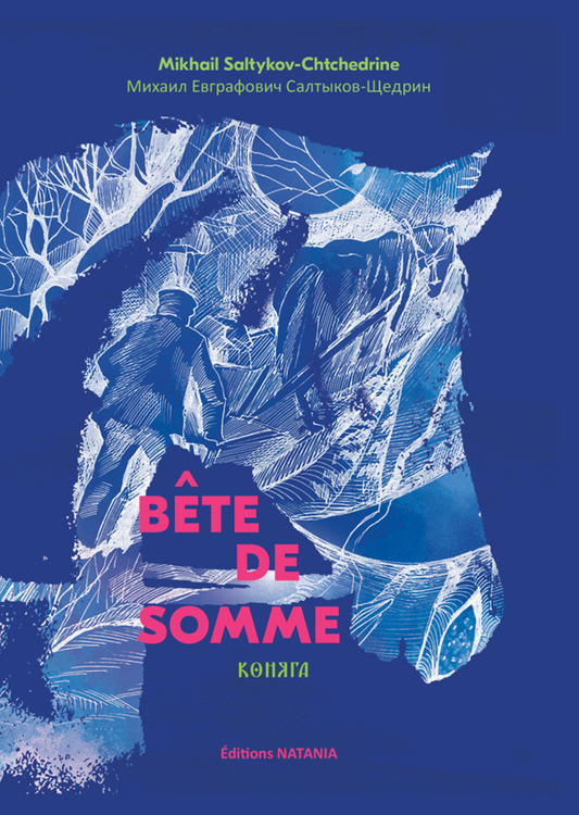 « Bête de Somme » - « Коняга » - M. Saltykov-Chtchedrine